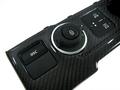 View Item Range Rover Clock Facia Panel - Black Carbon Fibre